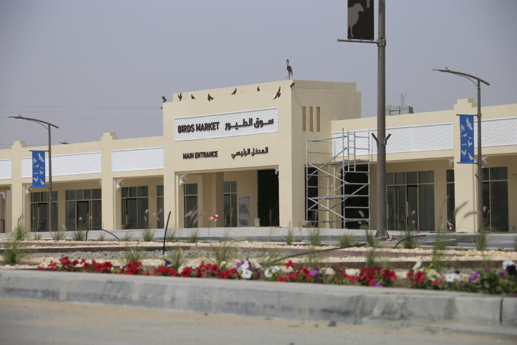 سوق المواشي